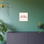 Metal Sign — "Stay At Home Dog Mom" Retro Wall Art for Dog Lovers