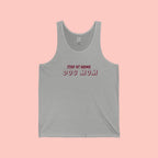 Stay At Home Dog Mom Tank Top — Cute Pet Lover Summer Tank