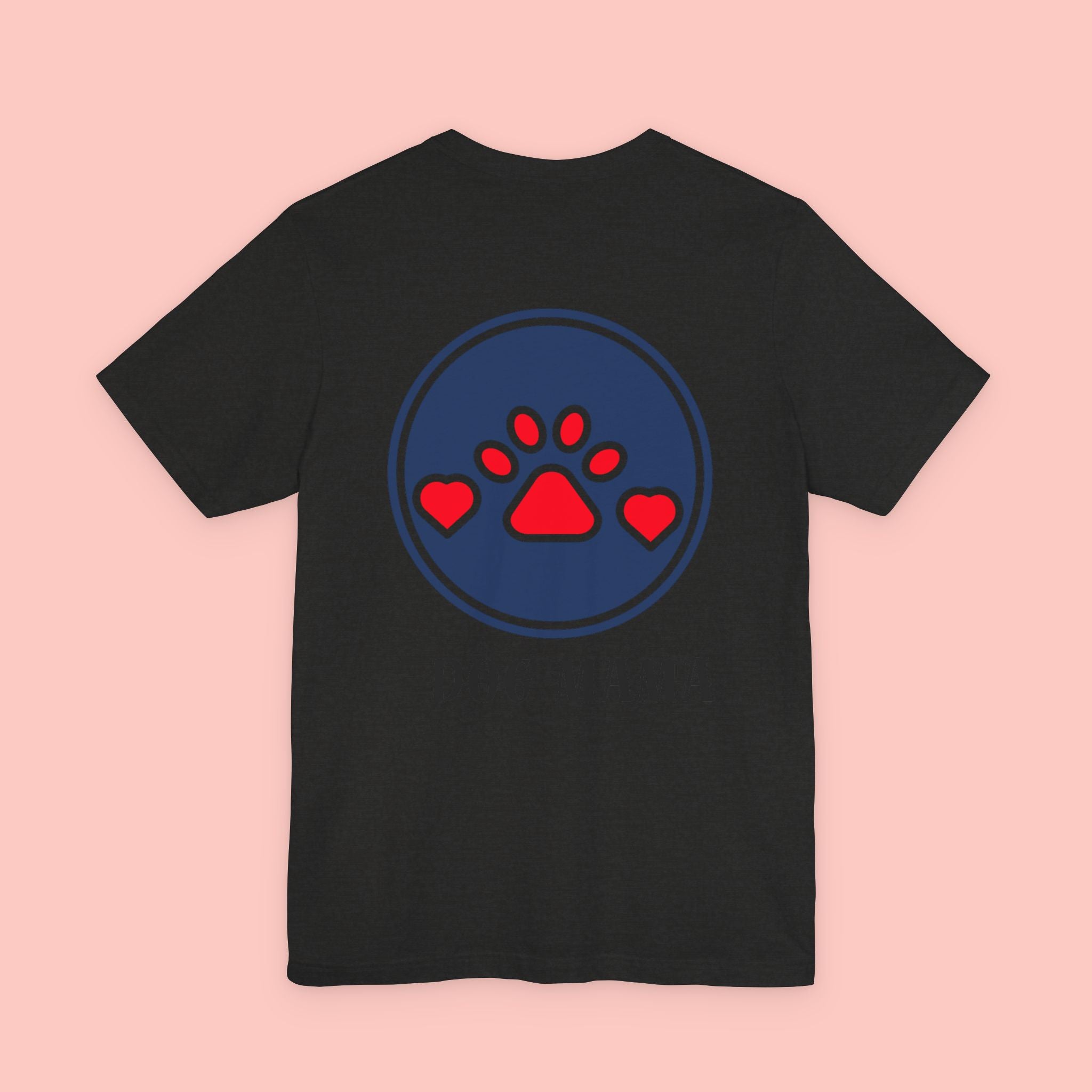 Dog Mama Tee - Paw Print Heart Graphic Short Sleeve Shirt