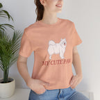 My Cute Paw Samoyed T‑Shirt — Cute Dog Graphic Tee for Pet Lovers