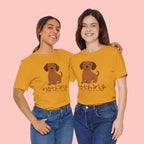 Dachshund Puppy Tee — "Nothing Better Than My Dog" Cute Dog Lover T-Shirt